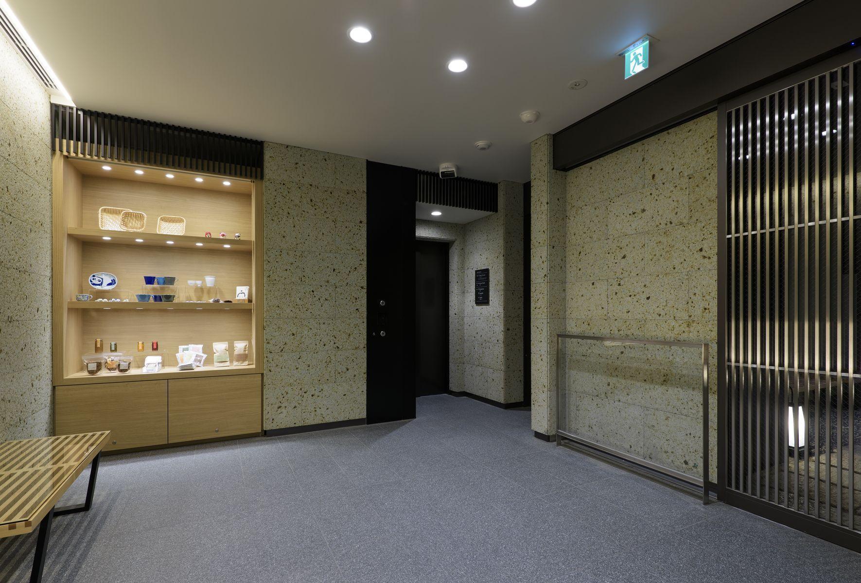 Mimaru Akasaka Hotel Tōkyō