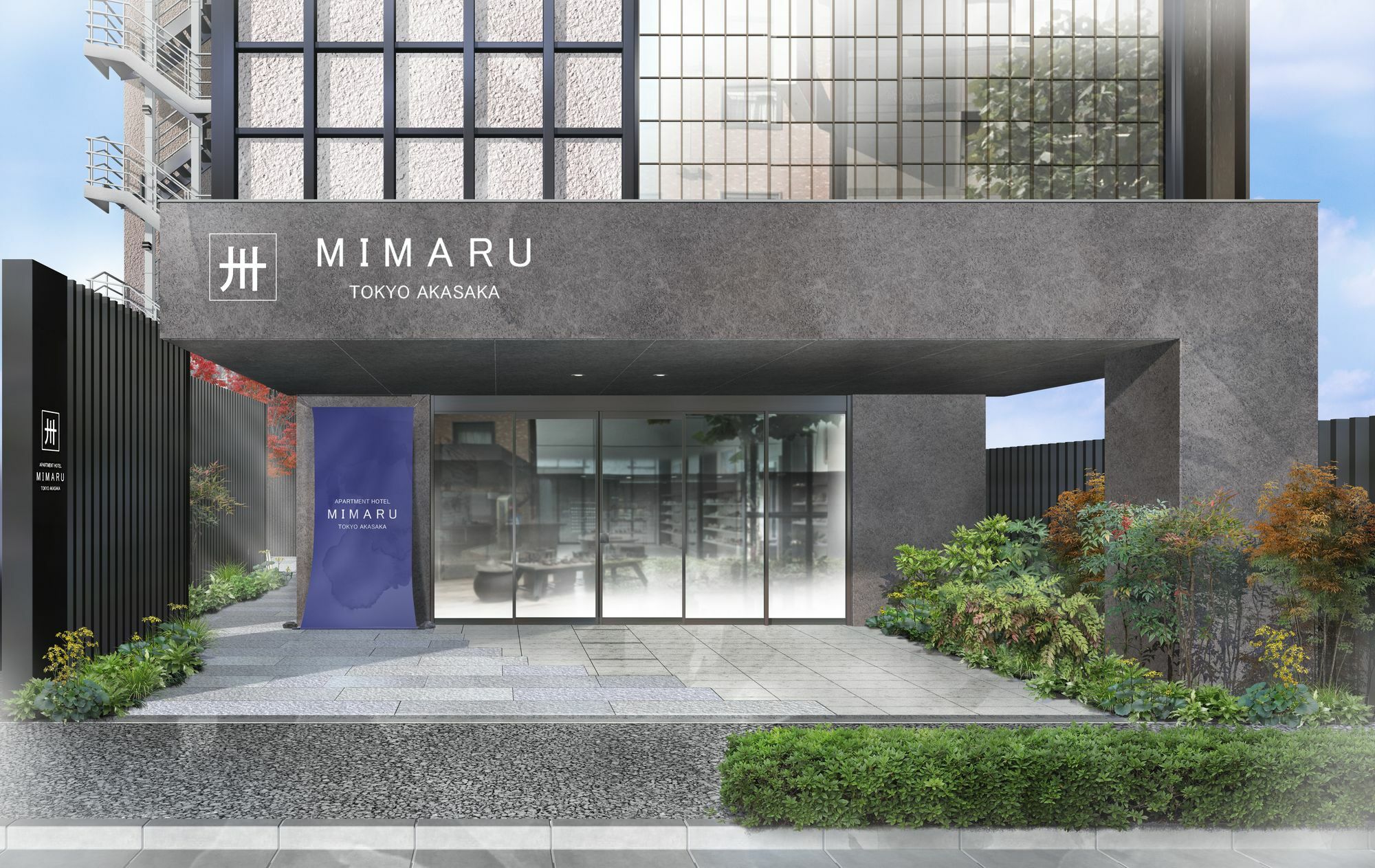 Mimaru Akasaka Tōkyō
